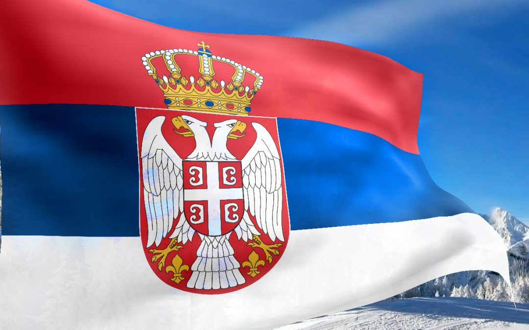 Dan državnosti 15.02.2019.